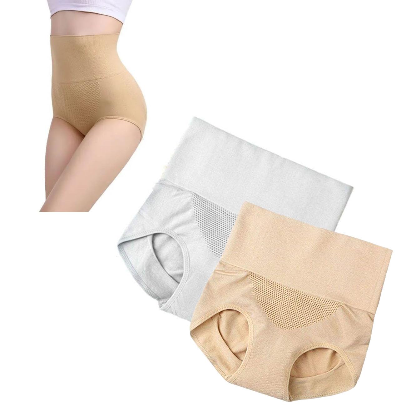 High-Waisted Tummy Control Underwear